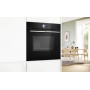 Електрична духова шафа BOSCH HMG776NB1