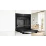 Електрична духова шафа BOSCH HRG232EB3