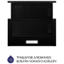 Витяжка MINOLA HTL 5214 BLF 700 LED