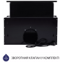 Витяжка MINOLA HTL 5614 BLF 1000 LED