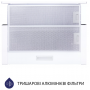 Витяжка MINOLA HTL 5614 WH 1000 LED