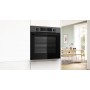 Електрична духова шафа BOSCH HUA736EG0T