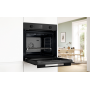Електрична духова шафа BOSCH HUA736EG0T