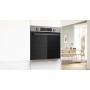 Електрична духова шафа BOSCH HUA736ER0 Електрична духова шафа BOSCH HUA736ER0