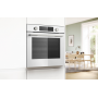 Електрична духова шафа BOSCH HUA736EV0T