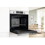 Електрична духова шафа BOSCH HUA736EV0T