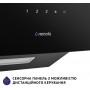 Витяжка MINOLA HVS 6224 BL 700 LED
