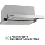 Витяжка PERFELLI ISEO 6PMF INOX