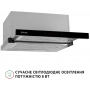 Витяжка PERFELLI ISEO 6PSF INOX