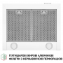 Витяжка PERFELLI K 6210 WH 700 LED