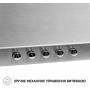 Витяжка PERFELLI K 6610 I 1000 LED