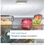 Холодильник BOSCH KIR81VFE0