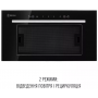 Витяжка PERFELLI LIANA 5NW NERO SILENZIO