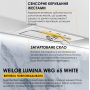 Витяжка WEILOR LUMINA WBG 65 WHITE Витяжка WEILOR LUMINA WBG 65 WHITE