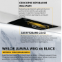 Витяжка WEILOR LUMINA WBG 66 BLACK Витяжка WEILOR LUMINA WBG 66 BLACK