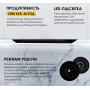 Витяжка WEILOR LUMINA WBG 66 BLACK Витяжка WEILOR LUMINA WBG 66 BLACK