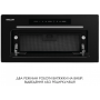 Витяжка WEILOR LUMINA WBG 68 BLACK MATTE