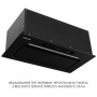 Витяжка WEILOR LUMINA WBG 68 BLACK MATTE
