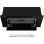 Витяжка WEILOR LUMINA WBG 68 BLACK MATTE