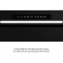 Витяжка WEILOR LUMINA WBG 68 BLACK MATTE