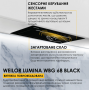 Витяжка WEILOR LUMINA WBG 68 BLACK Витяжка WEILOR LUMINA WBG 68 BLACK