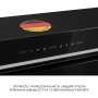 Витяжка WEILOR LUMINA WBG 68 BLACK Витяжка WEILOR LUMINA WBG 68 BLACK