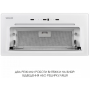 Витяжка WEILOR LUMINA WBG 68 WHITE Витяжка WEILOR LUMINA WBG 68 WHITE