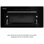 Витяжка WEILOR LUMINA WBG 69 BLACK SILENCE