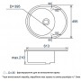 Кухонна мийка FRANKE MONICA (BLUE SAND) 620X500X200 Кухонна мийка FRANKE MONICA (BLUE SAND) 620X500X200