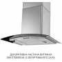 Витяжка MINOLA MTG 6242 I LED