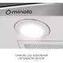 Витяжка MINOLA MTG 6242 I LED