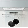 Витяжка PERFELLI NUOVA 6PWR BIANCO