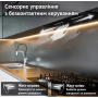 Витяжка PERFELLI NUOVA 6PWRB NERO