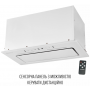 Витяжка PERFELLI NUOVA 6QWR BIANCO SILENZIO