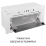 Витяжка PERFELLI NUOVA 6QWR BIANCO SILENZIO