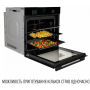 Електрична духова шафа PERFELLI PERLA 6D10I NERO