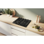 Газова варильна поверхня BOSCH PNK6B6P41R