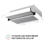 Витяжка PERFELLI TL 502 WH LED