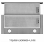 Витяжка PERFELLI TL 6622 I 1000 LED