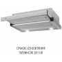 Витяжка PERFELLI TL 6822 I 1200 LED