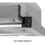 Витяжка PERFELLI TL 6822 I 1200 LED