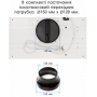 Витяжка ELEYUS URBAN 800 LED 52 WH