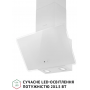 Витяжка PERFELLI VICCO 5HSR BIANCO