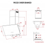 Витяжка PERFELLI VICCO 5HSR BIANCO