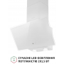 Витяжка PERFELLI VICCO 6HSR BIANCO Витяжка PERFELLI VICCO 6HSR BIANCO