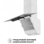 Витяжка PERFELLI VICCO 6HSR BIANCO Витяжка PERFELLI VICCO 6HSR BIANCO