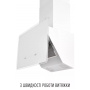 Витяжка PERFELLI VIO 5HW BIANCO