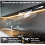 Витяжка PERFELLI VIOLA 5NWRB NERO