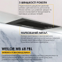 Витяжка WEILOR WB 68 FBL