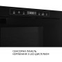 Вбудована мікрохвильова піч WEILOR WBM 2551 GB